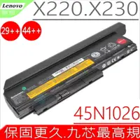 在飛比找PChome24h購物優惠-LENOVO電池-X220,X230,X220i,X230I