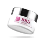 【森田藥粧】即期品 DR.JOU 99.5%日本精製馬油50G 精華霜 乳霜 乳液 馬油 森田藥粧 保濕乳液 森田馬油