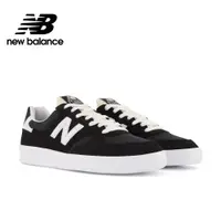 在飛比找蝦皮商城優惠-【New Balance】 NB 復古運動鞋_中性_黑色_C