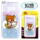 Rilakkuma 拉拉熊 Samsung Galaxy S7 彩繪漸層保護軟套(沐浴)