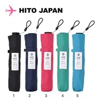 在飛比找蝦皮購物優惠-🌺 日本進口 正版 nifty colors「素面」「135