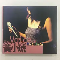 在飛比找蝦皮購物優惠-黃小琥 the VOICE 現場演唱全紀錄 2CD 收藏品