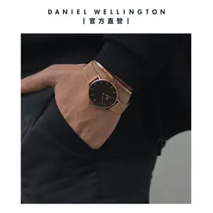 Daniel Wellington 手錶 Petite 36mm米蘭金屬錶-三色任選(DW00100303 DW00100304 DW00100345)/ 玫瑰金