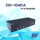 昌運監視器 CD-104CA 4埠 PS2/USB 4PORT KVM 雙介面電腦切換器 含音效 (10折)
