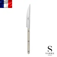 在飛比找momo購物網優惠-【Sabre Paris】Bistrot復古酒館純色系列-亮