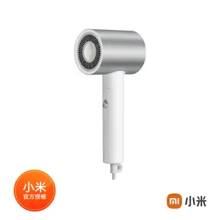 Xiaomi 水離子吹風機 H500 【全國電子】
