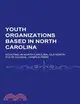 Youth Organizations Based in North Carolina