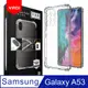 【YADI】Samsung Galaxy A53 軍規手機空壓保護殼 美國軍方米爾標準測試認證/四角防摔/全機防震