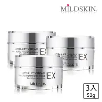 在飛比找momo購物網優惠-【MILDSKIN 麥德絲肌】活齡彈力緊緻精華霜(3入組)