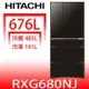 日立家電【RXG680NJXK】676公升六門-鏡面(與RXG680NJ同款)冰箱XK琉璃黑(回函贈)