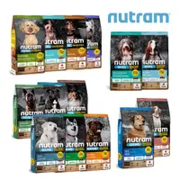 在飛比找蝦皮商城優惠-Nutram 紐頓 犬用飼料 狗飼料 全系列 全齡犬 迷你犬