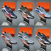 在飛比找Yahoo!奇摩拍賣優惠-【格格巫】耐克 Nike Air WInflo V2 Max