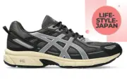 ASICS GEL-VENTURE 6 1203A438 023 Truffle Grey Steeple Grey Unisex sports shoes