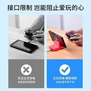 任天堂便攜底座Switch拓展塢配件ns視頻轉換器usb擴展游戲機投屏