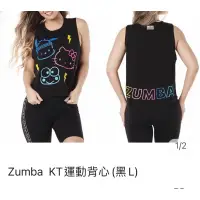 在飛比找蝦皮購物優惠-Zumba運動上衣 二手9成新