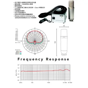 RODE NTK 真空管電容式麥克風 公司貨 現貨 廠商直送