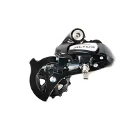 在飛比找蝦皮商城優惠-SHIMANO ALTUS RD-M310後變速器 適用後7