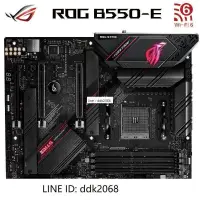 在飛比找露天拍賣優惠-[優選]Asus華碩 ROG STRIX B550-E GA