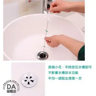 小花 排水管防堵器 水管清潔勾 水槽暢通 疏通器 毛髮清理器 毛髮清潔鉤 水管防堵清理 清潔勾