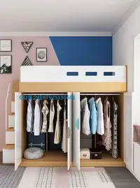 在飛比找Yahoo!奇摩拍賣優惠-安蘭圖 白色高低床帶衣柜兒童床大儲物高架床多功能省空間組合床