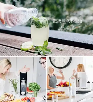 【免運快速出貨】Sodastream 二氧化碳 全新鋼瓶 425g 鋼瓶 氣泡水機 氣泡水 氣泡酒 (7.6折)