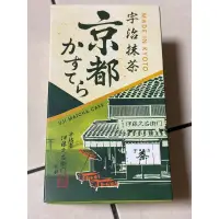 在飛比找蝦皮購物優惠-宇治抹茶 京都かすてら 伊藤久右衛門 抹茶蛋糕 成田空港限定