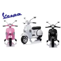 在飛比找蝦皮購物優惠-原廠授權 義大利 Vespa 大偉士牌 羅馬假期電動車電動速