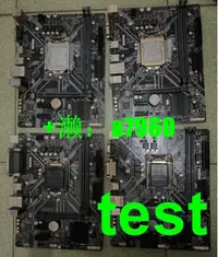 在飛比找露天拍賣優惠-【可開發票】【嚴選特賣】Gigabyte/技嘉 H310M 