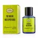 刮鬍學問 The Art Of Shaving - 刮鬍前護膚油-佛手柑&橙花精油Pre Shave Oil - Bergamot & Neroli Essential Oil(含押頭)