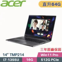 在飛比找PChome24h購物優惠-Acer TravelMate TMP214-55-7793