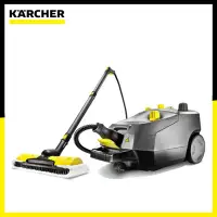 在飛比找環球Online優惠-【Karcher 凱馳】商用專業蒸氣清洗機 / SG4/4 