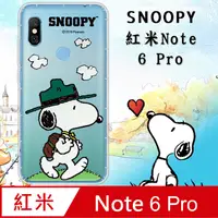 在飛比找PChome24h購物優惠-史努比/SNOOPY 正版授權 紅米Note 6 Pro 漸