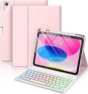 Jarttarn Backlit Keyboard Case Compatible with IPad 11th Generation 11 Inch (A16) 2025, with Detachable Wireless Bluetooth Keyboard and Protective Case Cover with Pen Slot (Pink)