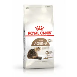 A30+12 老貓12+歲 2KG FHN 專用乾糧 Royal canin 法國 皇家 貓飼料