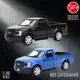 【瑪琍歐玩具】1:36 Ford F-150 授權合金迴力車/CH554045