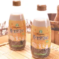 在飛比找松果購物優惠-【羅東農會】羅董養生黑豆奶24瓶 (245ml/瓶) (0.