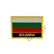 Bulgaria Patch / Bulgaria Flag / Iron On