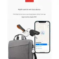 在飛比找ETMall東森購物網優惠-qadou蘋果手機專用防丟失器寵物追蹤鑰匙小孩兒童老人防走丟