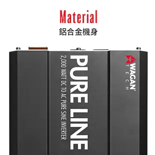 WAGAN 純正弦波電源轉換器 3000W 12V轉110V 過載保護 DC 轉 AC 直流 轉 交流 哈家人【樂天APP下單最高20%點數回饋】