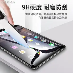 ipad 平板保護貼 玻璃貼ipadair2鋼化膜2019蘋果2018平板電腦9-3C玩家