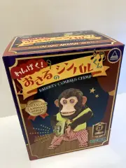 Naughty Curious Cymbal Chimp Monkey Clapping Plush Doll Toy Jolly Yamani Japan