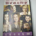 原版 歐美溫馨喜劇片DVD/ 婆家就是你家 THE FAMILY STONE 莎拉潔西卡派克、瑞秋麥登絲、黛安斯頓主演