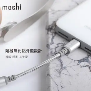 Moshi Integra 強韌系列 3.5mm 耳機轉接器 iPhone lightning 轉接耳機 MFi認證