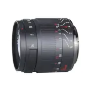 7artisans 55mm F1.4 II APS-C Manual Fixed Focus Lens For Canon EOSM Sony E Nikon