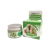 在飛比找蝦皮商城優惠-樂健飛 L.C.F 寵物超級萬用膏 15g 犬貓適用 寵物用