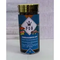 在飛比找蝦皮購物優惠-福壽海神 頂級螺旋藻底棲魚強化飼料