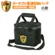 【日本KOTSURU】8馬赫 戶外電源極品收納包 防潮隔熱 可背可提-小款 (適用MP330 Pro)
