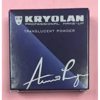 在飛比找蝦皮購物優惠-定妝神器 蜜粉 KRYOLAN歌劇魅影 自然明亮 輕柔透明蜜