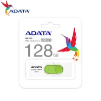 在飛比找ETMall東森購物網優惠-【現貨免運】ADATA 威剛 UV320 USB 3.2 1