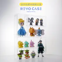 在飛比找蝦皮商城優惠-【防御工事】REVOCASE MINI 迷你收藏收納展示盒｜